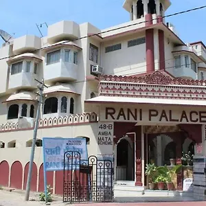 Rani Palace Udaipur
